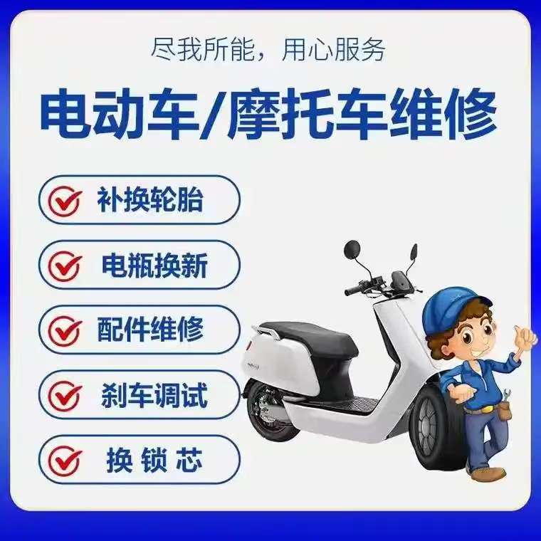 头像33